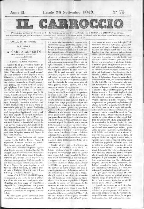 Il Carroccio - Edizione 75 del 26/09/1849